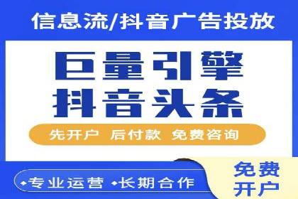 朋友圈信息流：如何打造高效社交圈案例分析