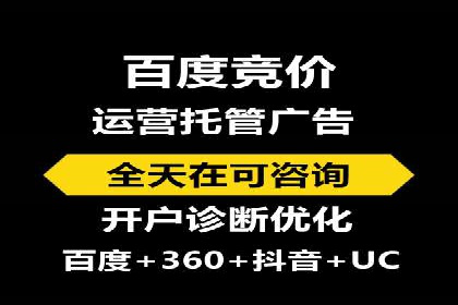 短视频平台信息流优化策略解析